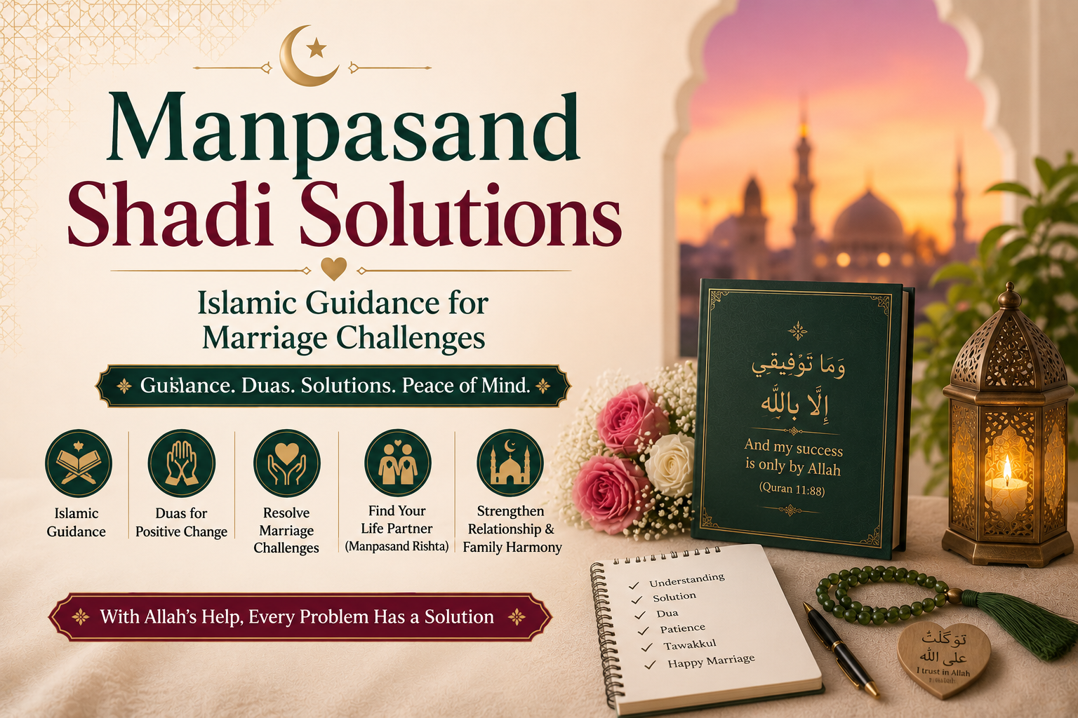 Manpasand Shadi Solutions – Islamic Guidance for Marriage Challenges